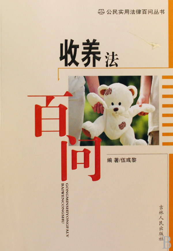 ���B���ن�/�����÷��ɰن�����