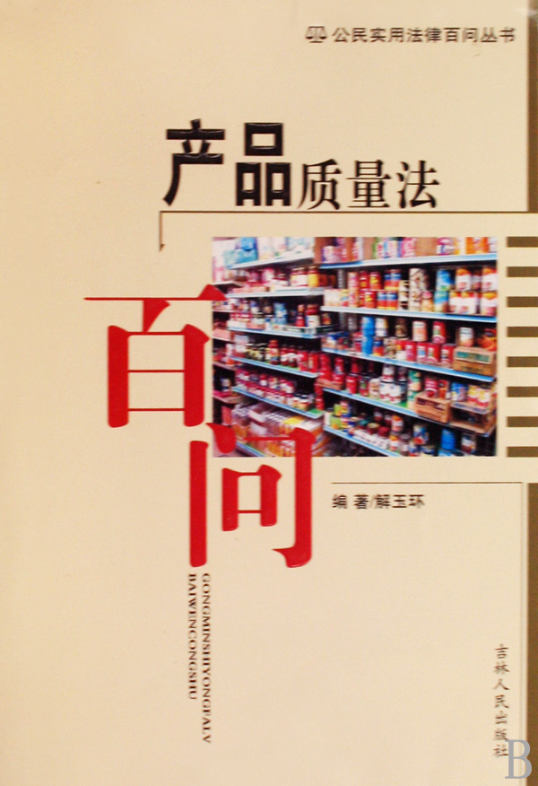 �aƷ�|�����ن�/�����÷��ɰن�����