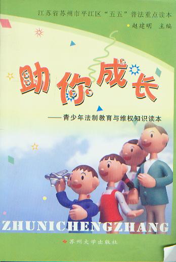 ������L:�����귨�ƽ����c�S��֪�R�x��