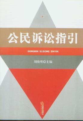 �����V�Aָ��