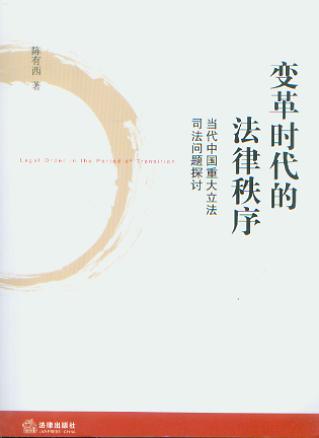 ׃��r���ķ�������:�����Ї��ش�����˾�����}̽ӑ