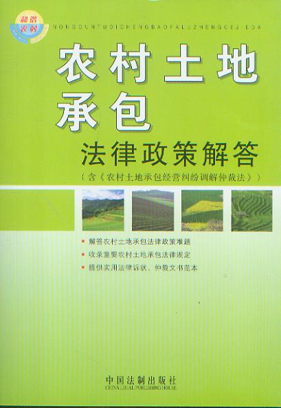 �r(n��ng)�����سа��������߽��:�����¡��r(n��ng)�����سа���(j��ng)�I�m���{(di��o)���ٲ÷���