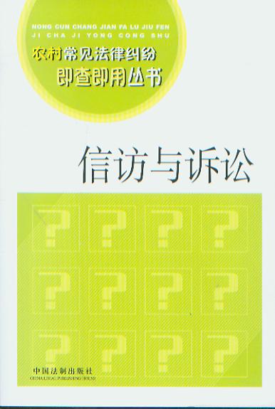 ���L�c�V�A/�r�峣Ҋ���ɼm�����鼴�Å���.5