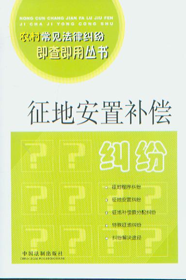 ���ذ����a(b��)���m��/�r(n��ng)�峣Ҋ���ɼm�����鼴�Å���.2