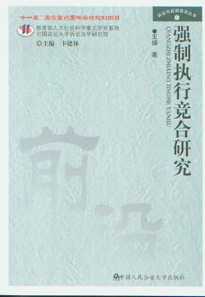 ���ƈ��и����о�/�V�A�c�C��ǰ�؅���.6