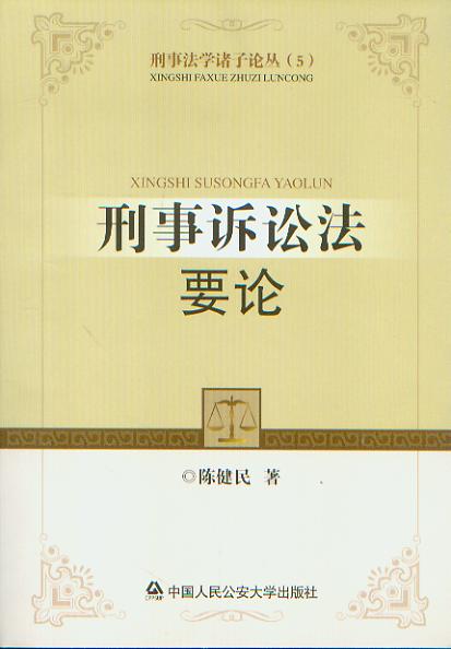 �����V�A��ҪՓ/���·��W�T��Փ��.5