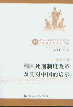 �n�������ƶȸĸＰ�䌦�Ї��Ć�ʾ/�������·��ļ�.37