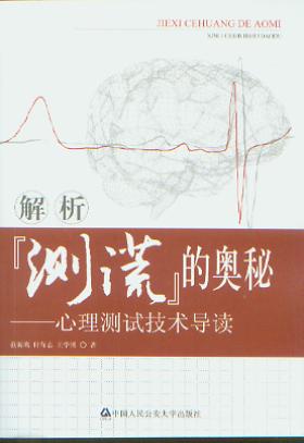 �������y�e���ĊW��:����yԇ���g���x