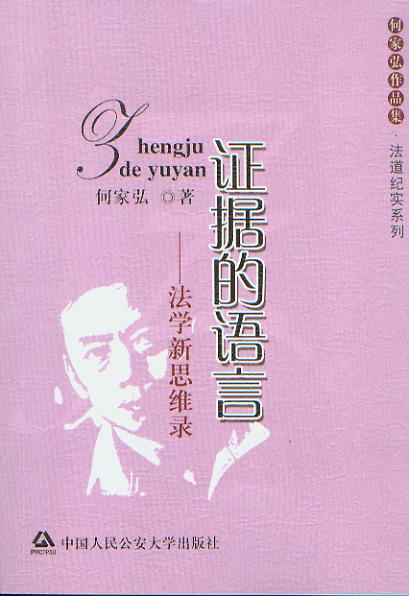 �C�����Z��:���W��˼�S�/�μҺ���Ʒ��·�����o��ϵ��