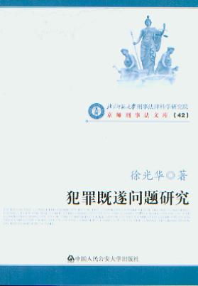 ������솖�}�о�/�������·��Ď�.42