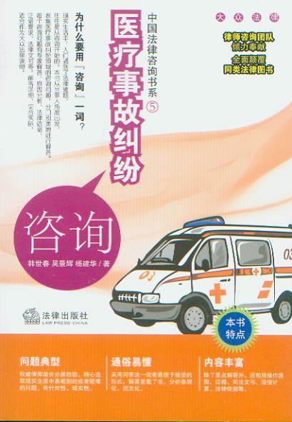 �t���¹ʼm����ԃ/�Ї�������ԃ��ϵ.5