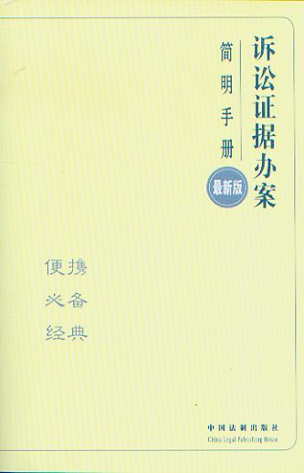 �V�A�C���k�������փ�(���°�)/�k�������փ�.9