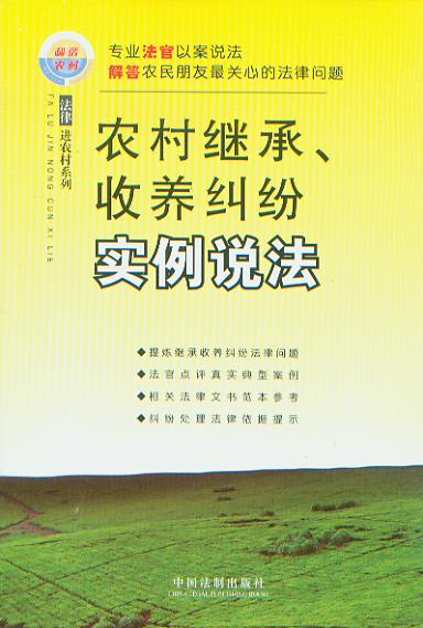 �r���^�С����B�m�������f��/�����M�r��ϵ��.7