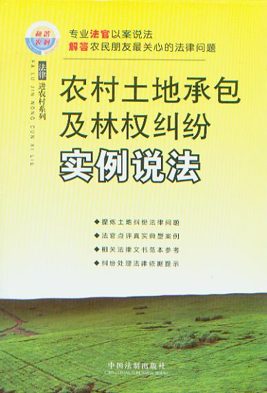 �r(n��ng)�����سа����֙�(qu��n)�m�������f��/�����M(j��n)�r(n��ng)��ϵ��.12