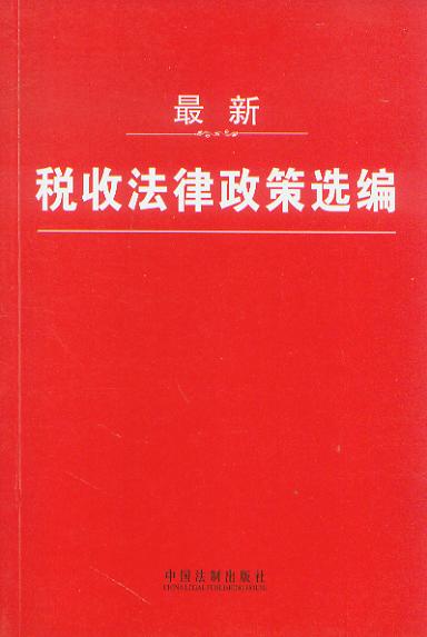 ���շ��������x��(����)