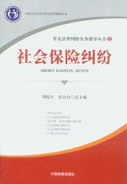 ������U�m��/��Ҋ���ɼm������ָ������.2