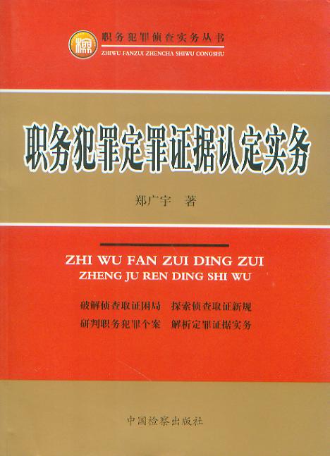 �շ��ﶨ���C���J������/�շ���ɲ錍�Յ���