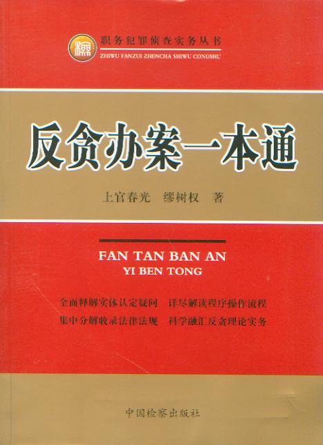 ��؝�k��һ��ͨ/��(w��)����ɲ錍(sh��)��(w��)����