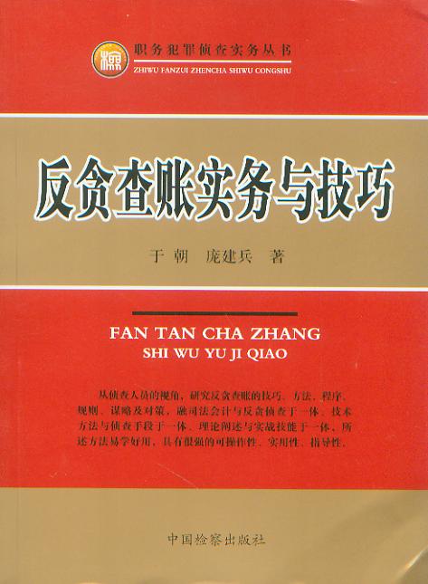 ��؝���~��(sh��)��(w��)�c����/��(w��)����ɲ錍(sh��)��(w��)����