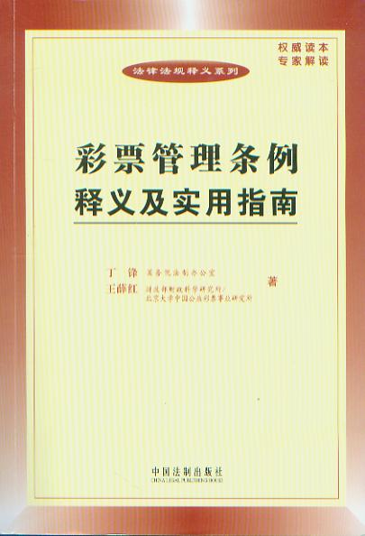 ��Ʊ����l����x������ָ��/���ɷ�Ҏ��xϵ��