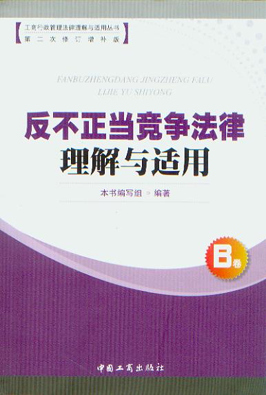 ��������(d��ng)��(j��ng)��(zh��ng)���������c�m��(�ڶ�����ӆ���a(b��)��)/���������������������c�m�Å���B��