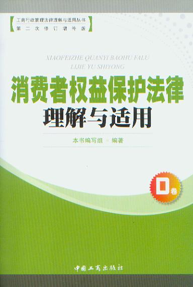 ���M�ߙ��汣�o���������c�m��(�ڶ�����ӆ���a��)/���������������������c�m�Å���D��