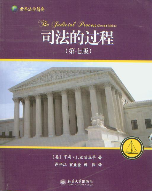 ˾�����^��:������Ӣ���ͷ�����Ժ�u��:��7��/���編�W(xu��)��Ҫ