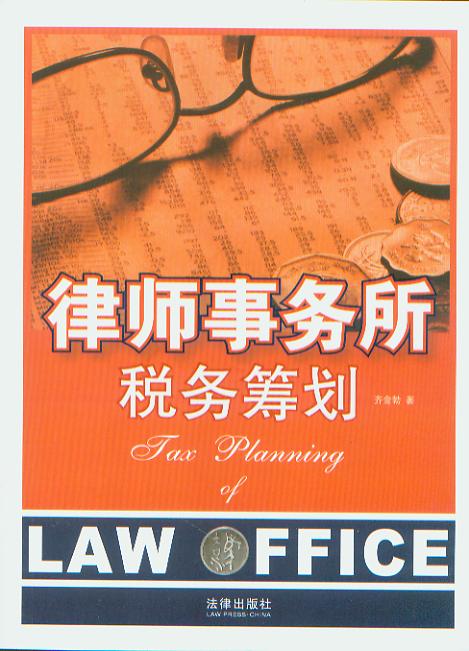 �Ɏ���(w��)������(w��)�I��