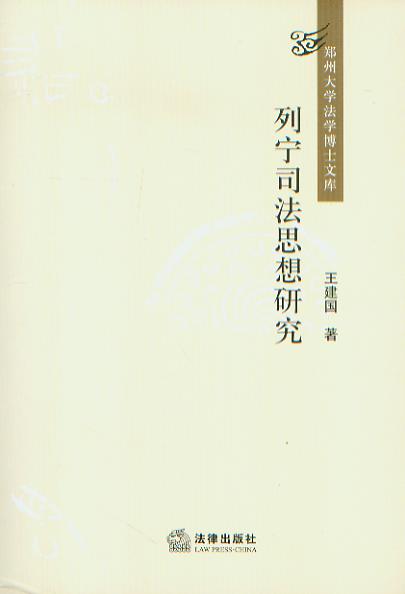 �Ќ�˾��˼���о�/���ݴ�W(xu��)���W(xu��)��ʿ�Ď�