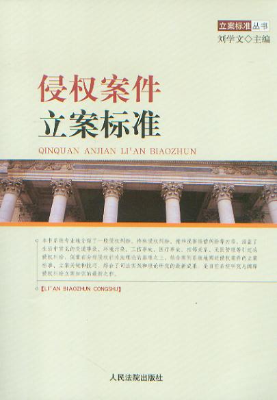 �֙స�������˜�/�����˜ʅ���