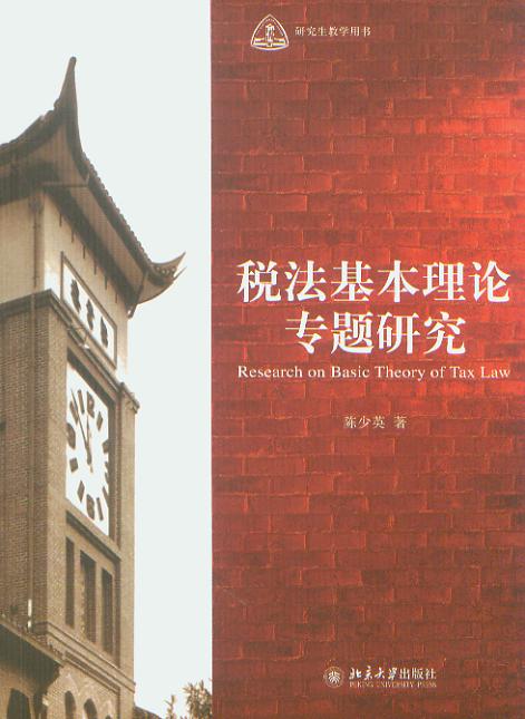 ����������Փ���}�о�/�о����̌W(xu��)�Õ�