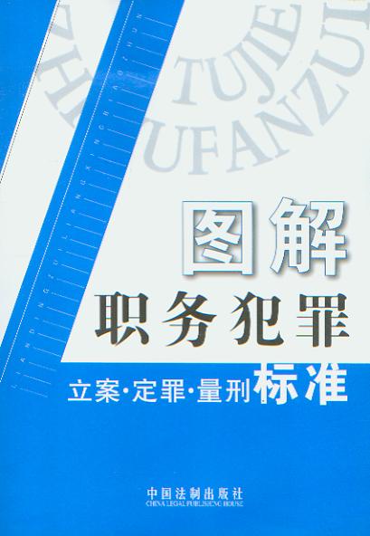 �D���շ�������·����·���̘˜�