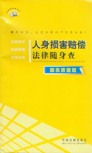 ����p���r�������S����:�D���ٲ��/�����S����ϵ��.7