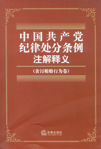 �Ї����a�h�o��̎�֗l��ע����x:؝���V�T�О��