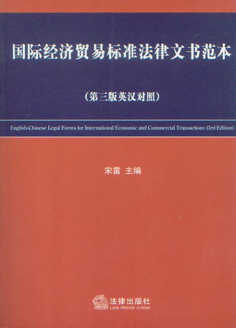 ���H��(j��ng)��(j��)�Q(m��o)�ט�(bi��o)��(zh��n)�����ĕ�����(��3��)(Ӣ�h����)