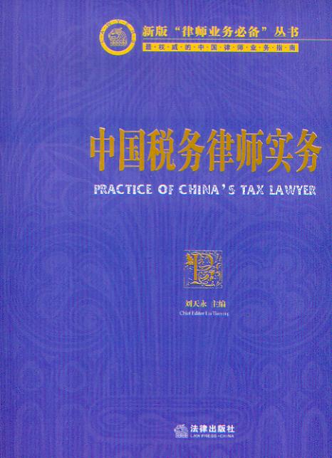 �Ї�����(w��)�Ɏ���(sh��)��(w��)/�°桰�Ɏ��I(y��)��(w��)�؂䡱����.12