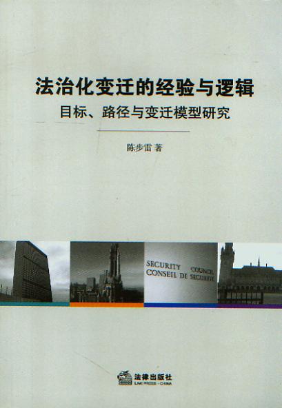 ���λ�׃�w�Ľ���c߉݋:Ŀ�ˡ�·���c׃�wģ���о�