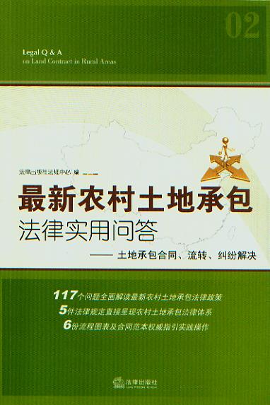 �����r(n��ng)�����سа����Ɍ��Æ���:���سа���ͬ�����D(zhu��n)���m����Q.2