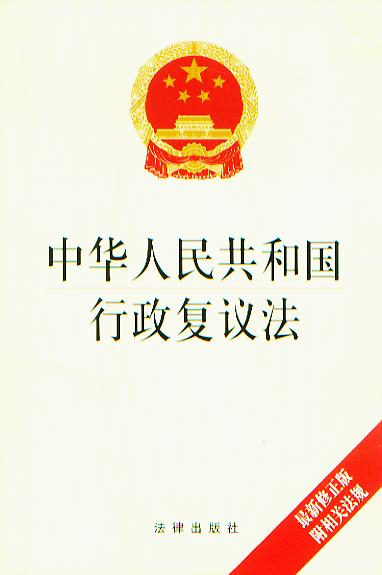 ���A���񹲺͇�(gu��)������(f��)�h��:����������:�����P(gu��n)��Ҏ(gu��)