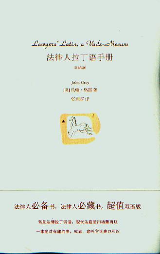 �����������Z�փ�(�p�Z��)