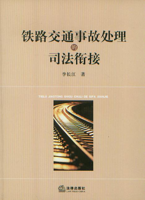 �F·��ͨ�¹�̎����˾��㕽�