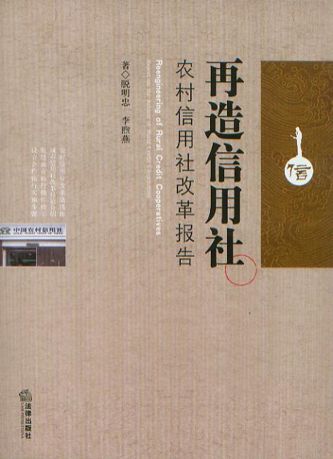 ����������:�r��������ĸ���