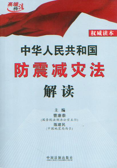 ���A���񹲺͇�����p�ķ����x