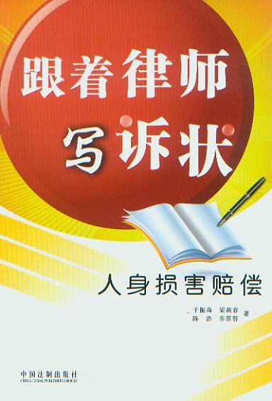 �����Ɏ����V��.����p���r��