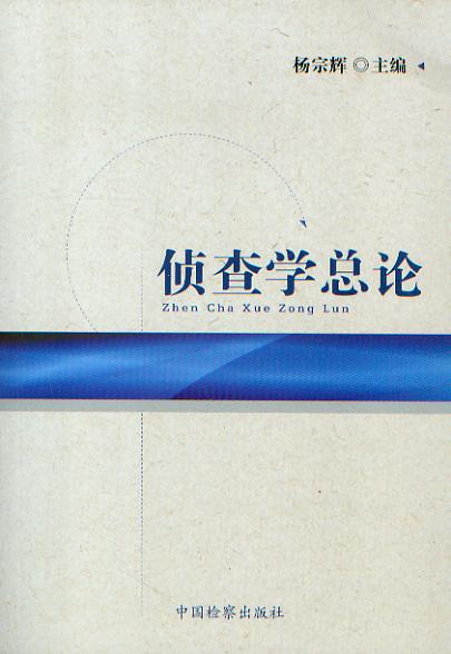 �ɲ�W(xu��)��Փ