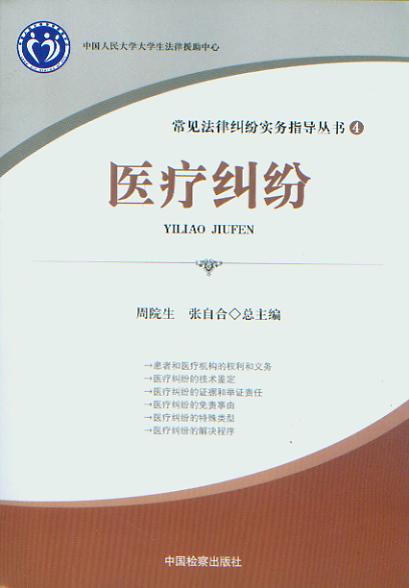 �t���m��/��Ҋ���ɼm������ָ������.4