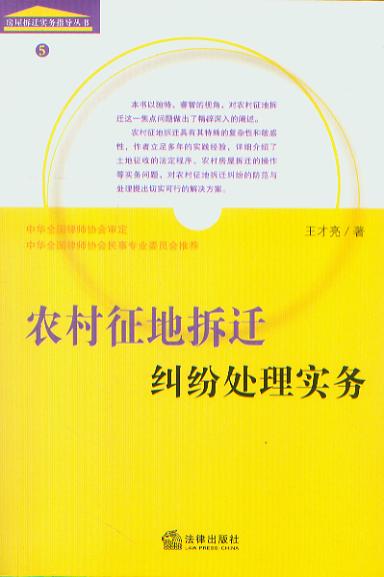 �r(n��ng)�����ز��w�m��̎�팍��(w��)/���ݲ��w����(w��)ָ��(d��o)����.5