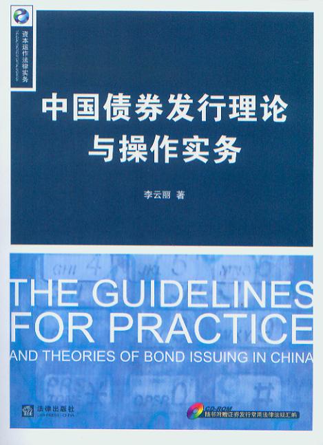 �Ї���ȯ�l(f��)����Փ�c��������(����P)/�Y���\�����Ɍ���