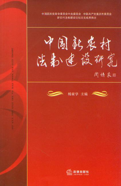 �Ї����r�巨�ƽ��O�о�