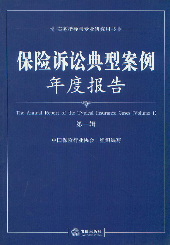 ���U�V�A���Ͱ�����Ȉ��(��1݋)/����ָ���c���I�о��Õ�